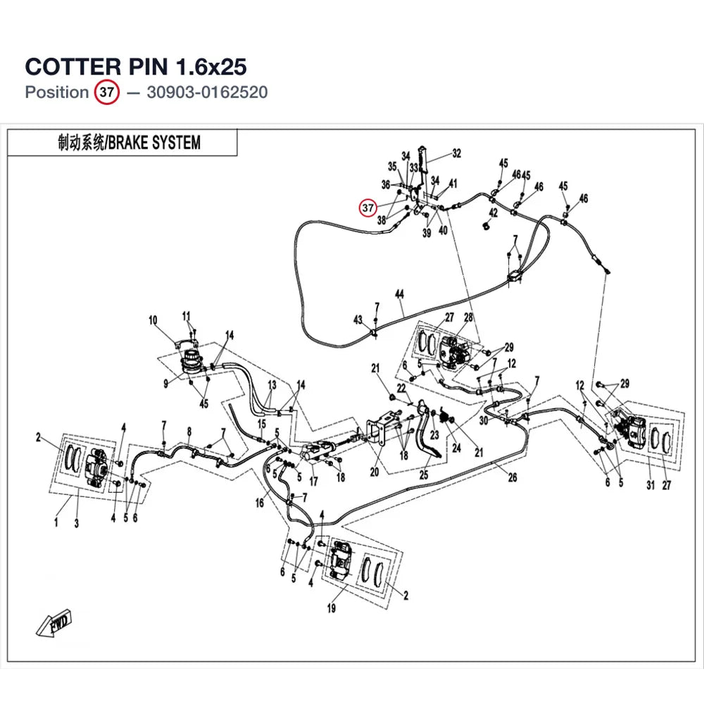 COTTER PIN product image