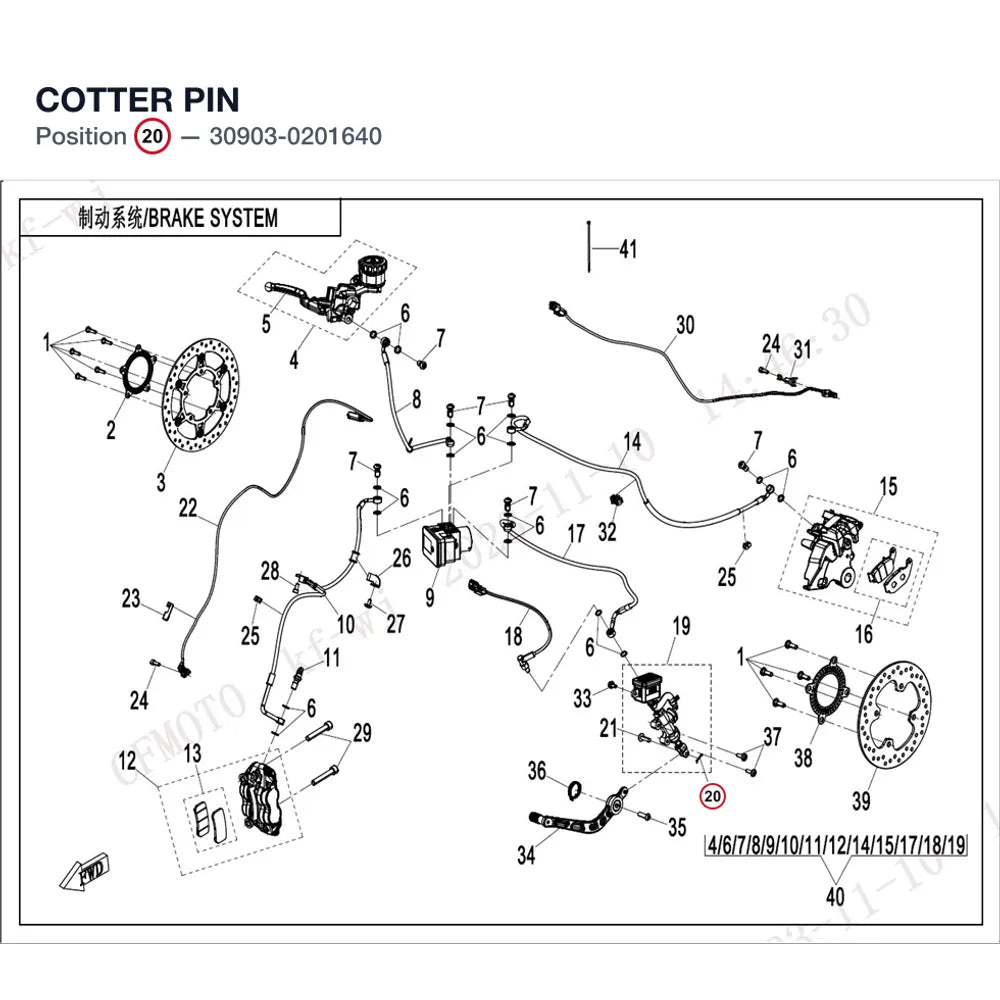 COTTER PIN product image