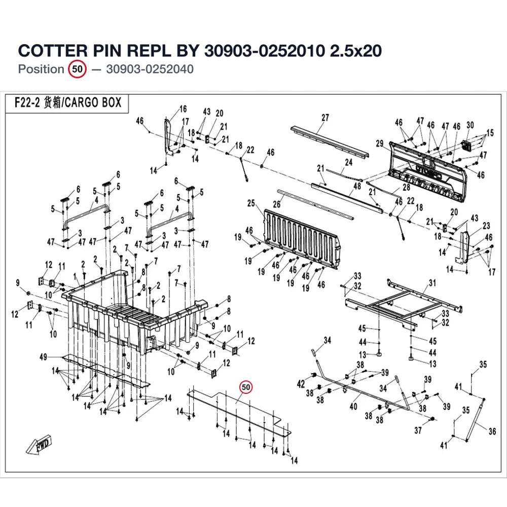 COTTER PIN REPL BY 30903-0252010 product image