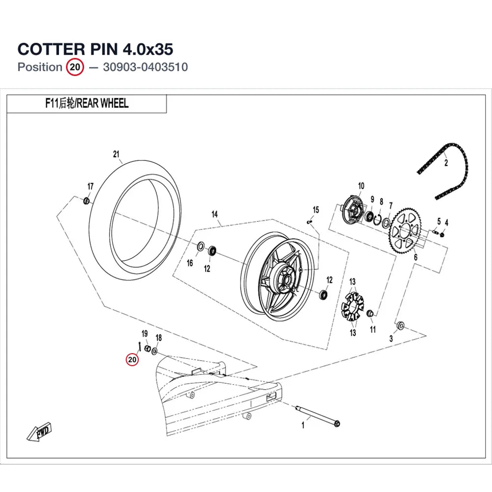 COTTER PIN product image