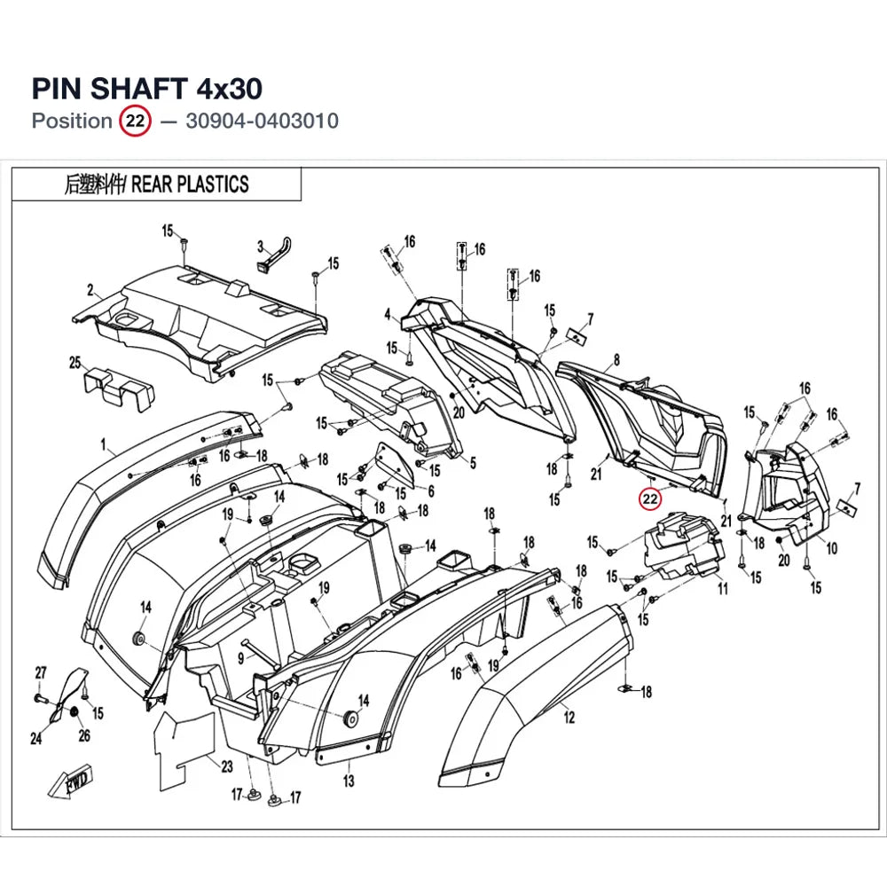 PIN SHAFT product image