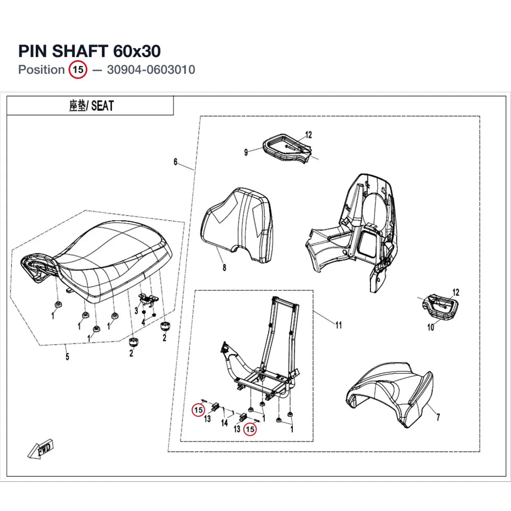 PIN SHAFT product image
