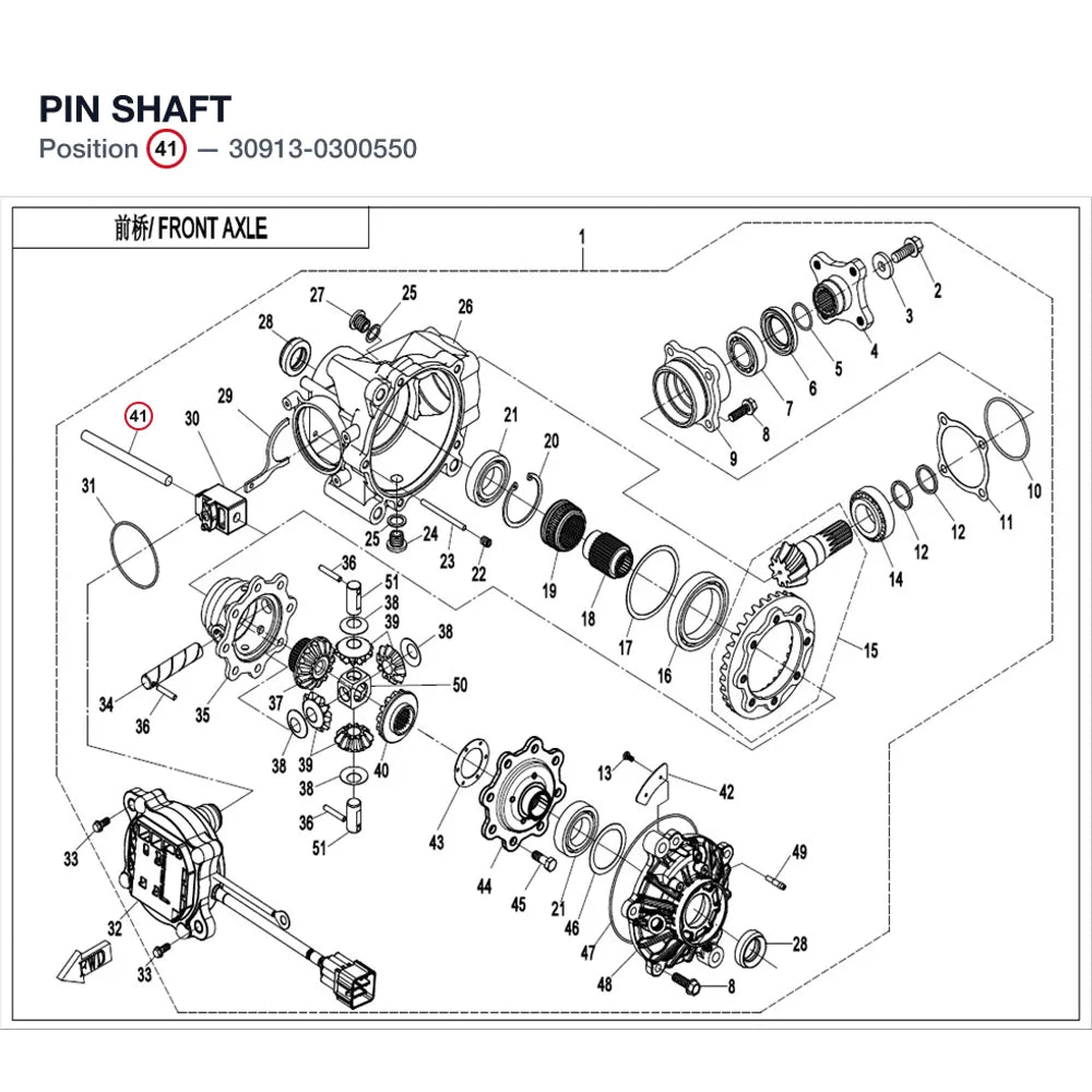 PIN SHAFT product image