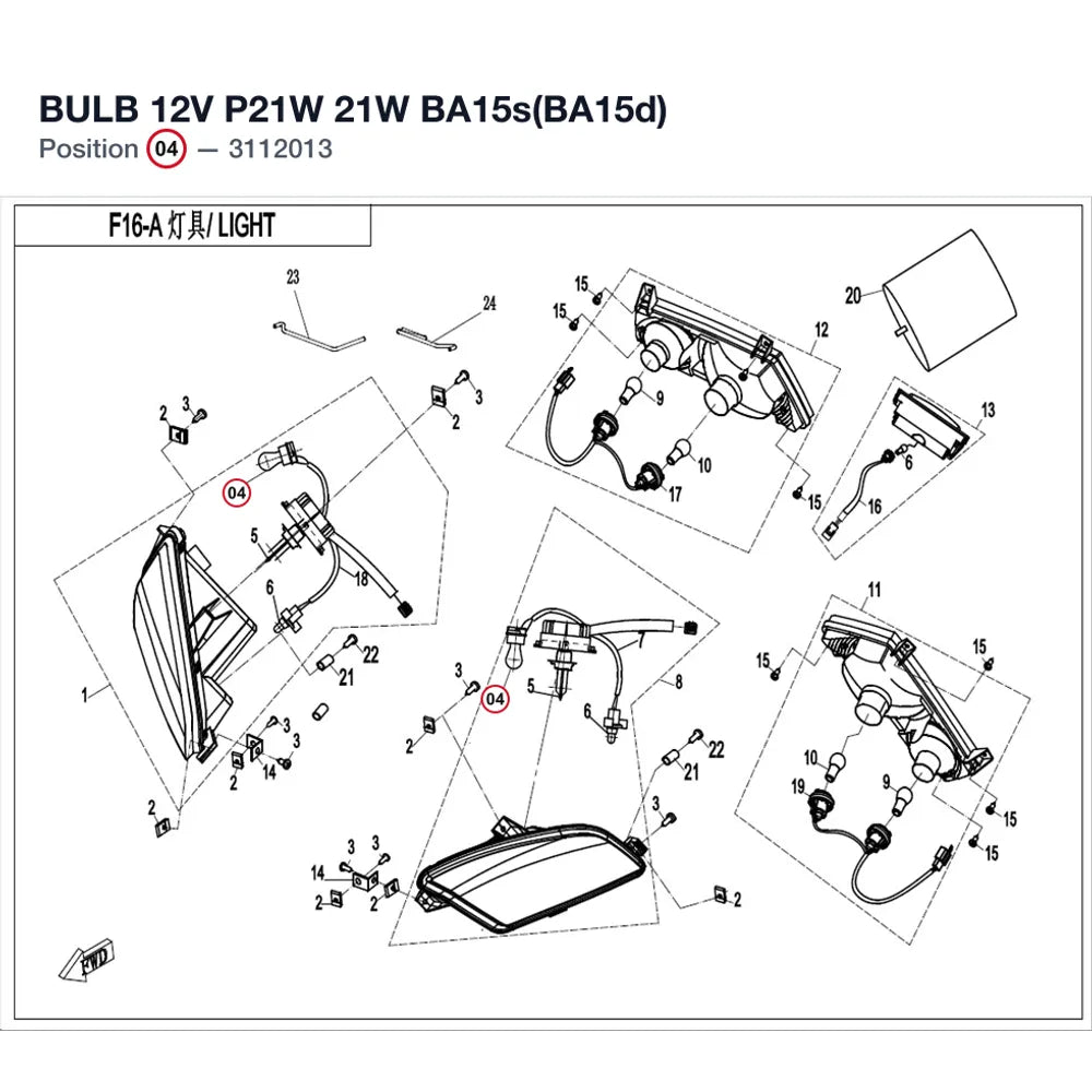 BULB product image
