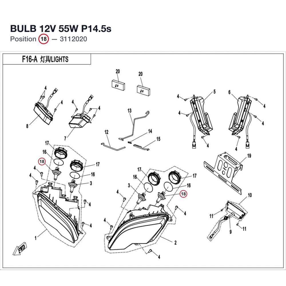 BULB product image