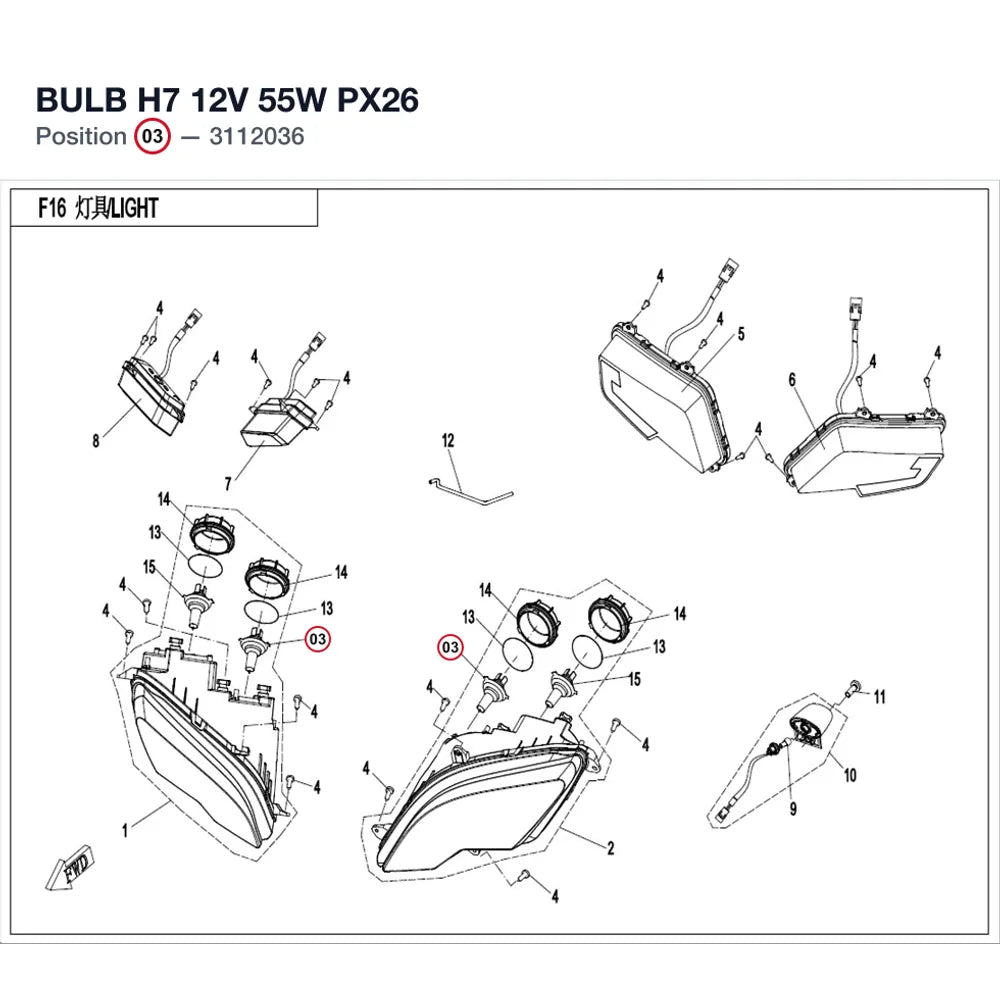 BULB product image