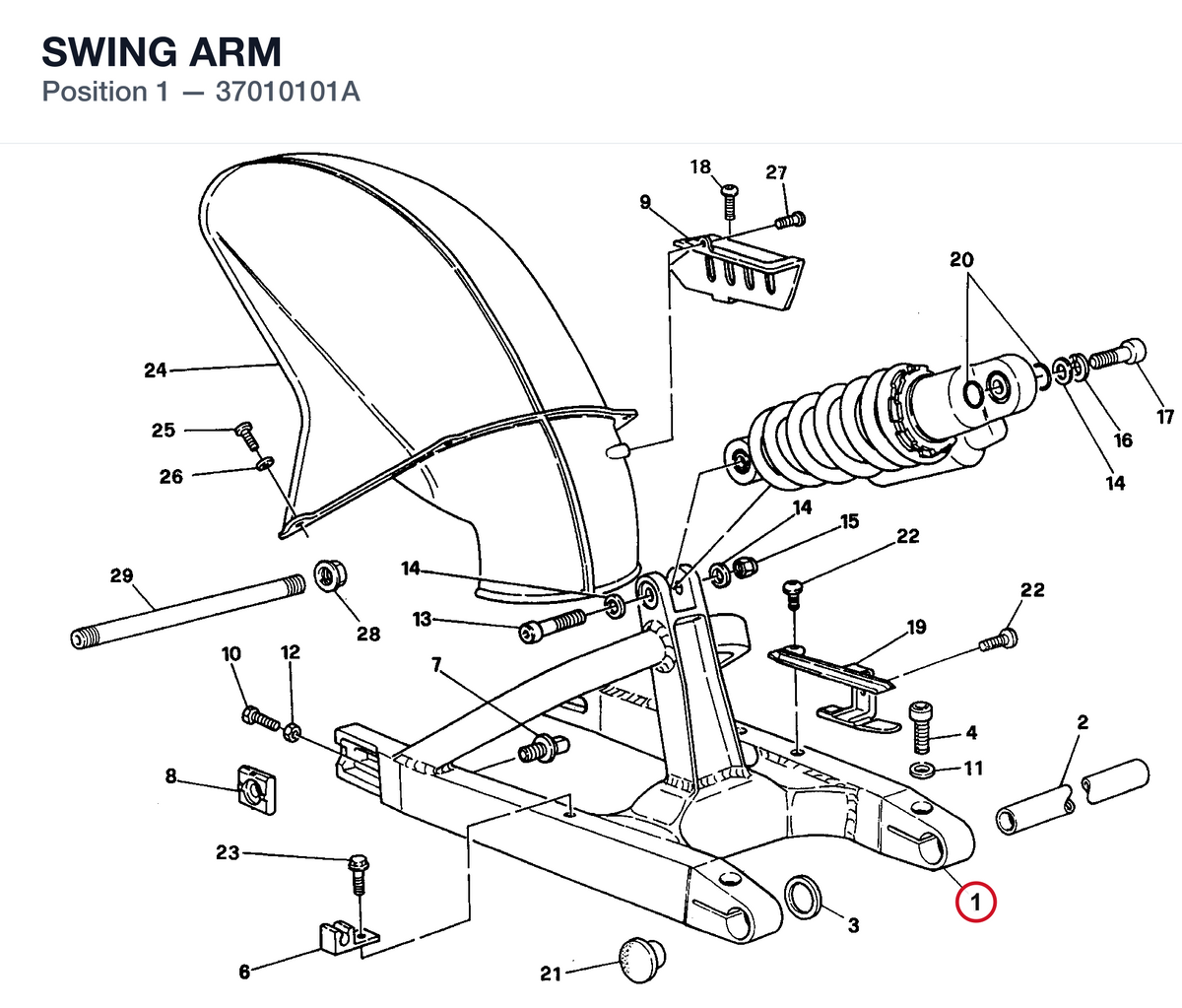 SWING ARM