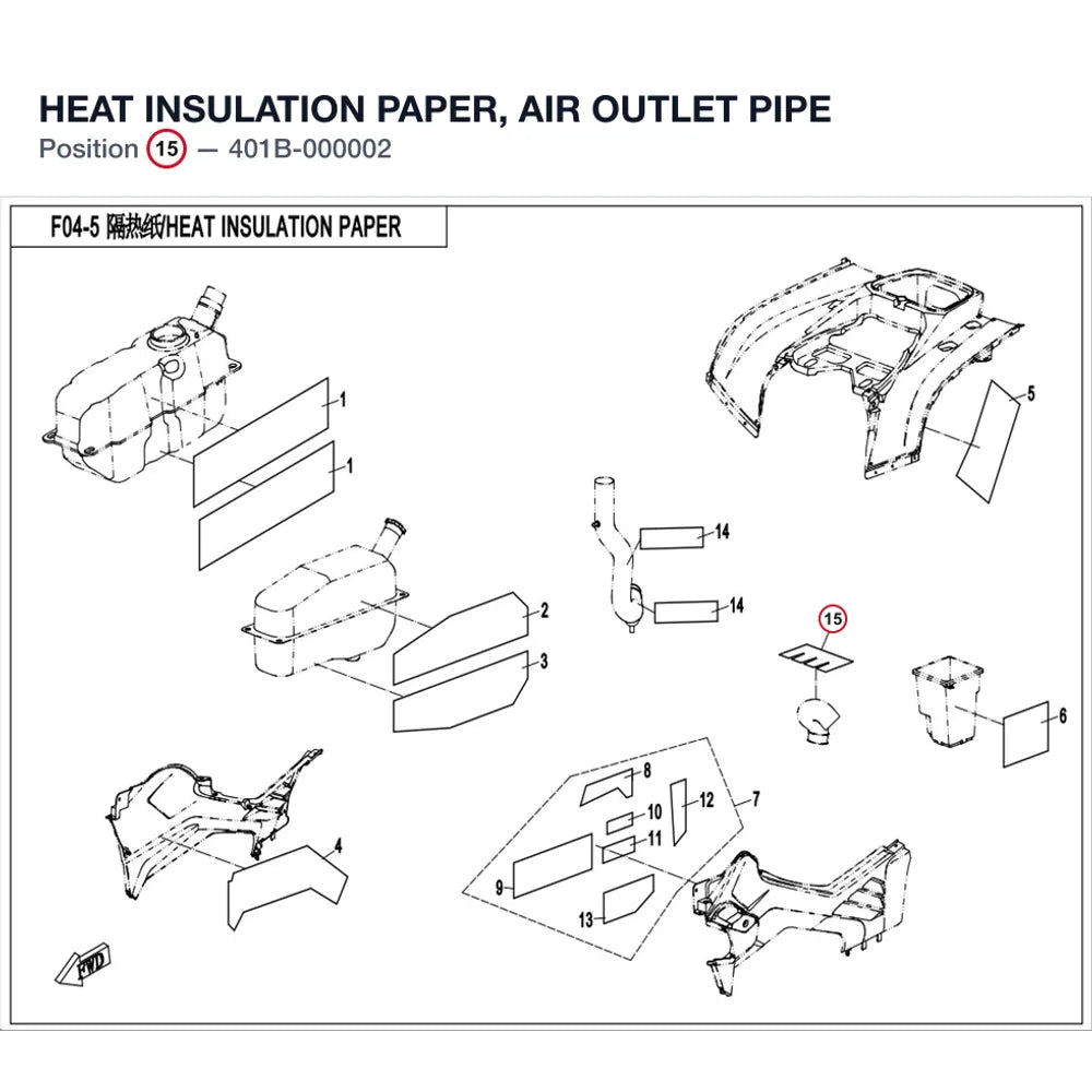 HEAT INSULATION PAPER, AIR OUTLET PIPE product image
