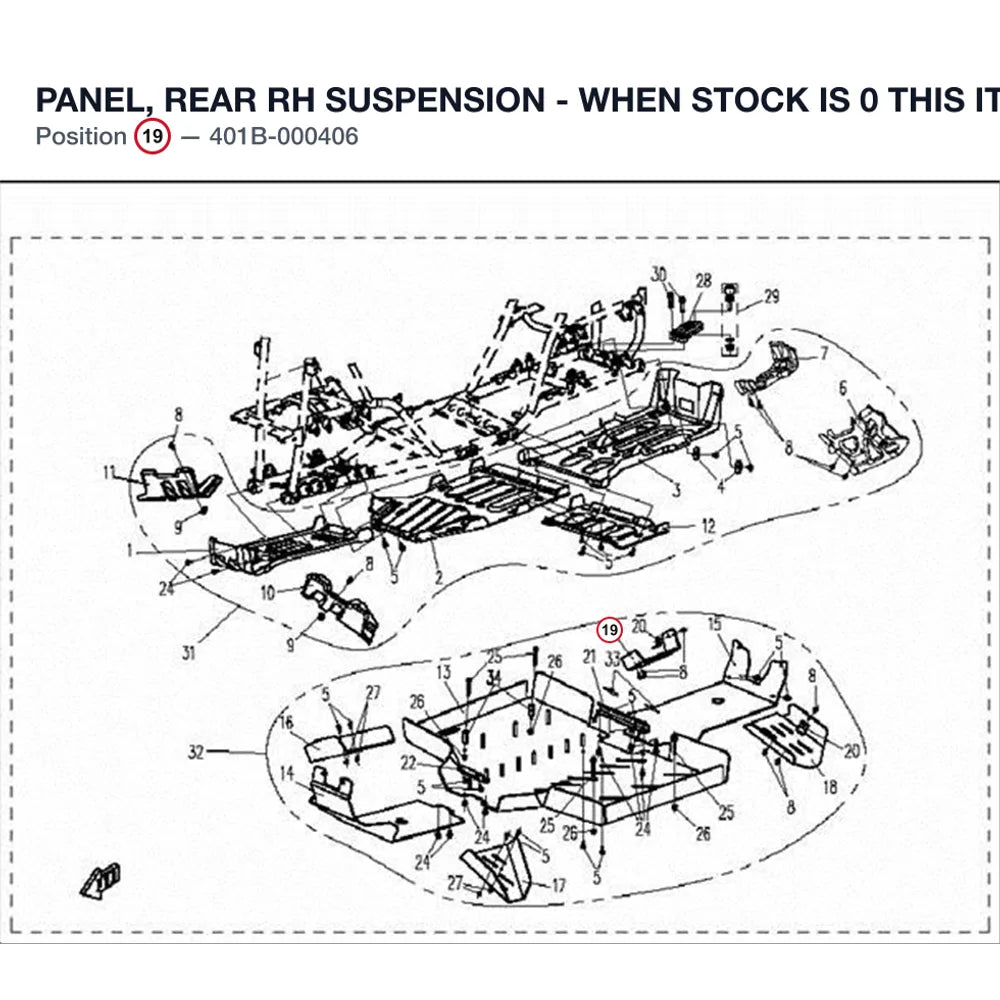 PANEL, REAR RH SUSPENSION - WHEN STOCK IS 0 THIS ITEM IS NO LONGER AVAILABLE product image