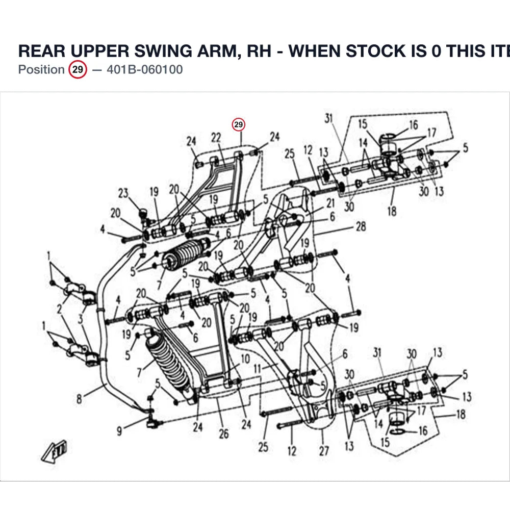 REAR UPPER SWING ARM, RH - WHEN STOCK IS 0 THIS ITEM IS NO LONGER AVAILABLE product image