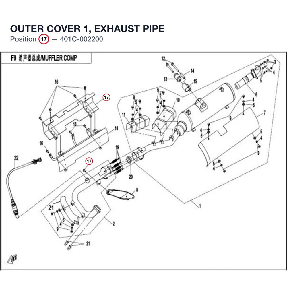 OUTER COVER 1, EXHAUST PIPE product image