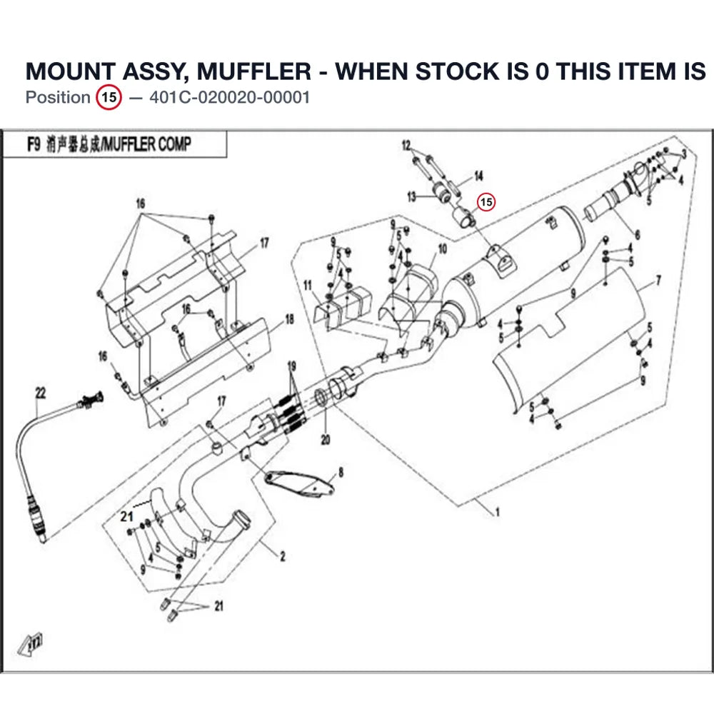 MOUNT ASSY, MUFFLER - WHEN STOCK IS 0 THIS ITEM IS NO LONGER AVAILABLE product image