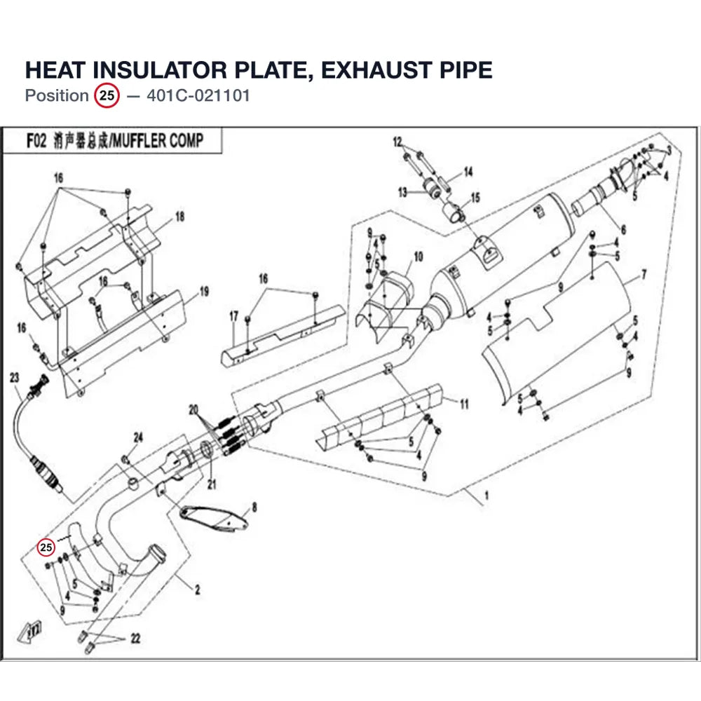 HEAT INSULATOR PLATE, EXHAUST PIPE product image
