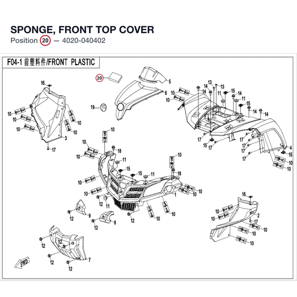 SPONGE, FRONT TOP COVER product image