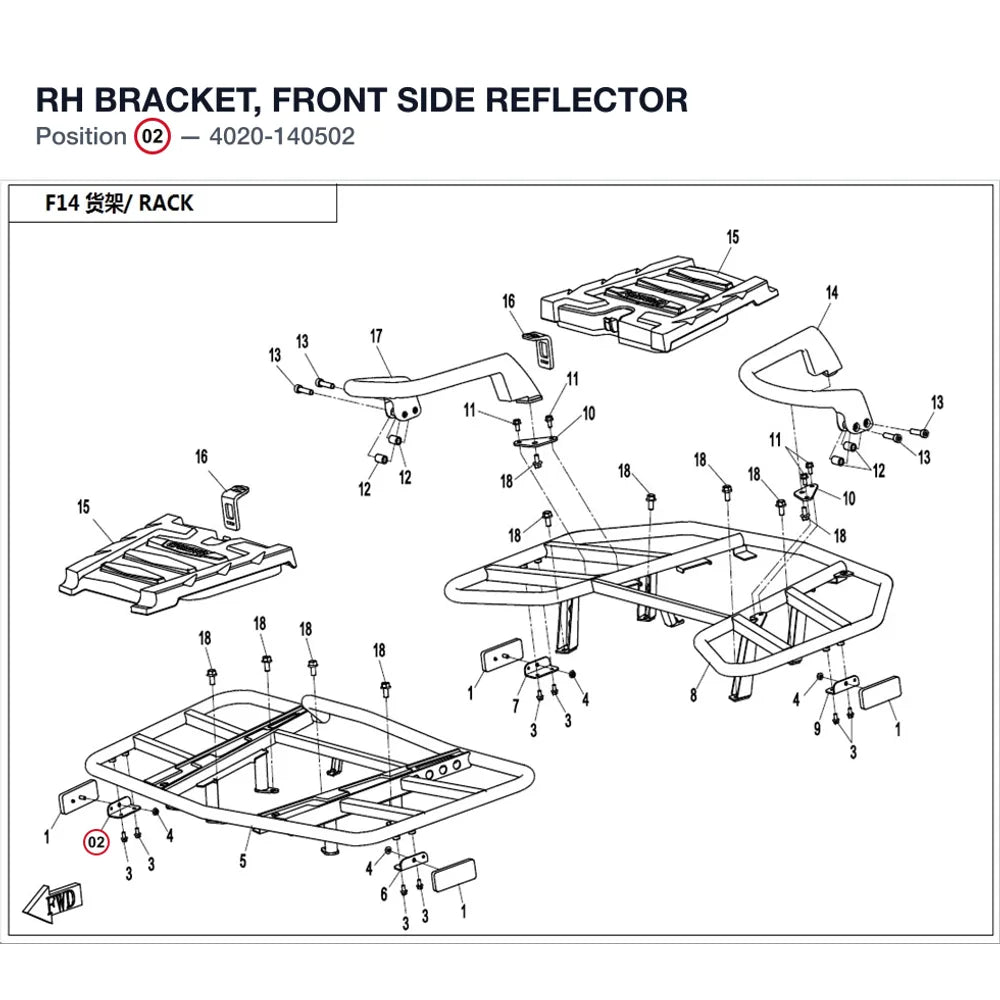 RH BRACKET, FRONT SIDE REFLECTOR product image