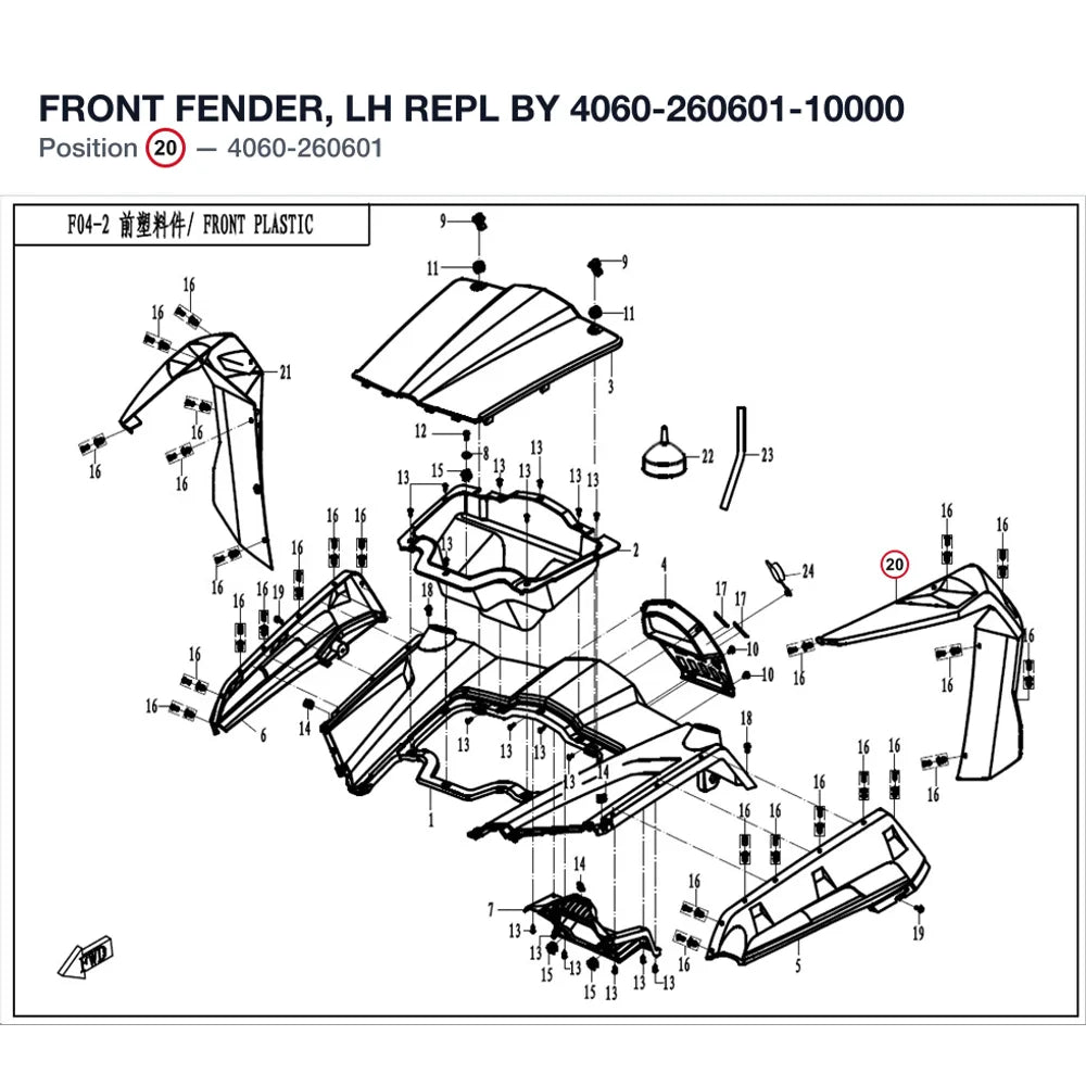FRONT FENDER, LH REPL BY 4060-260601-10000 product image