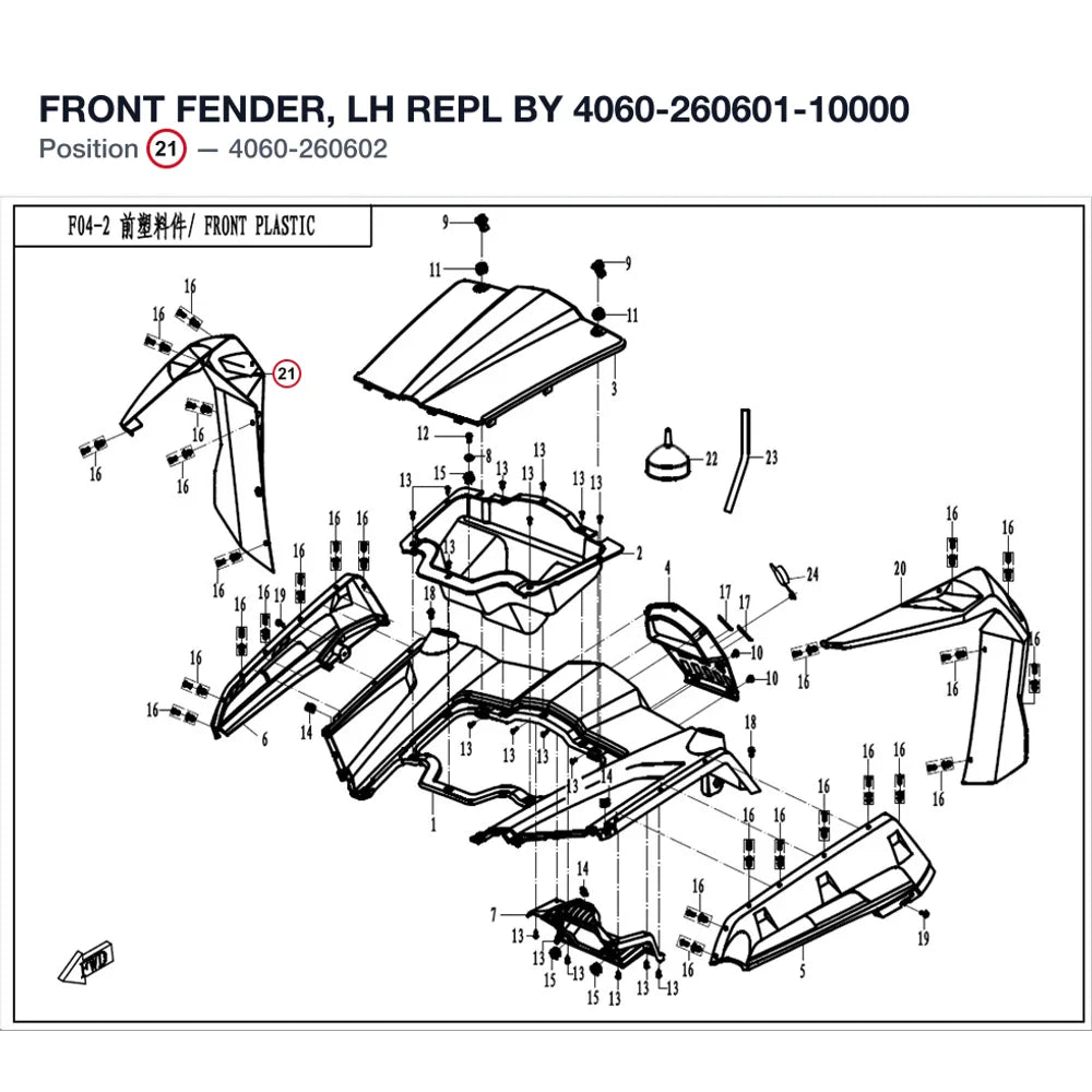 FRONT FENDER, LH REPL BY 4060-260601-10000 product image
