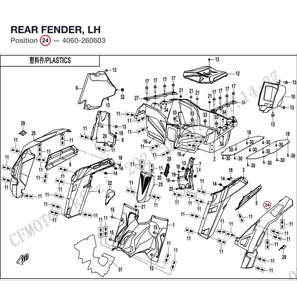 REAR FENDER, LH product image