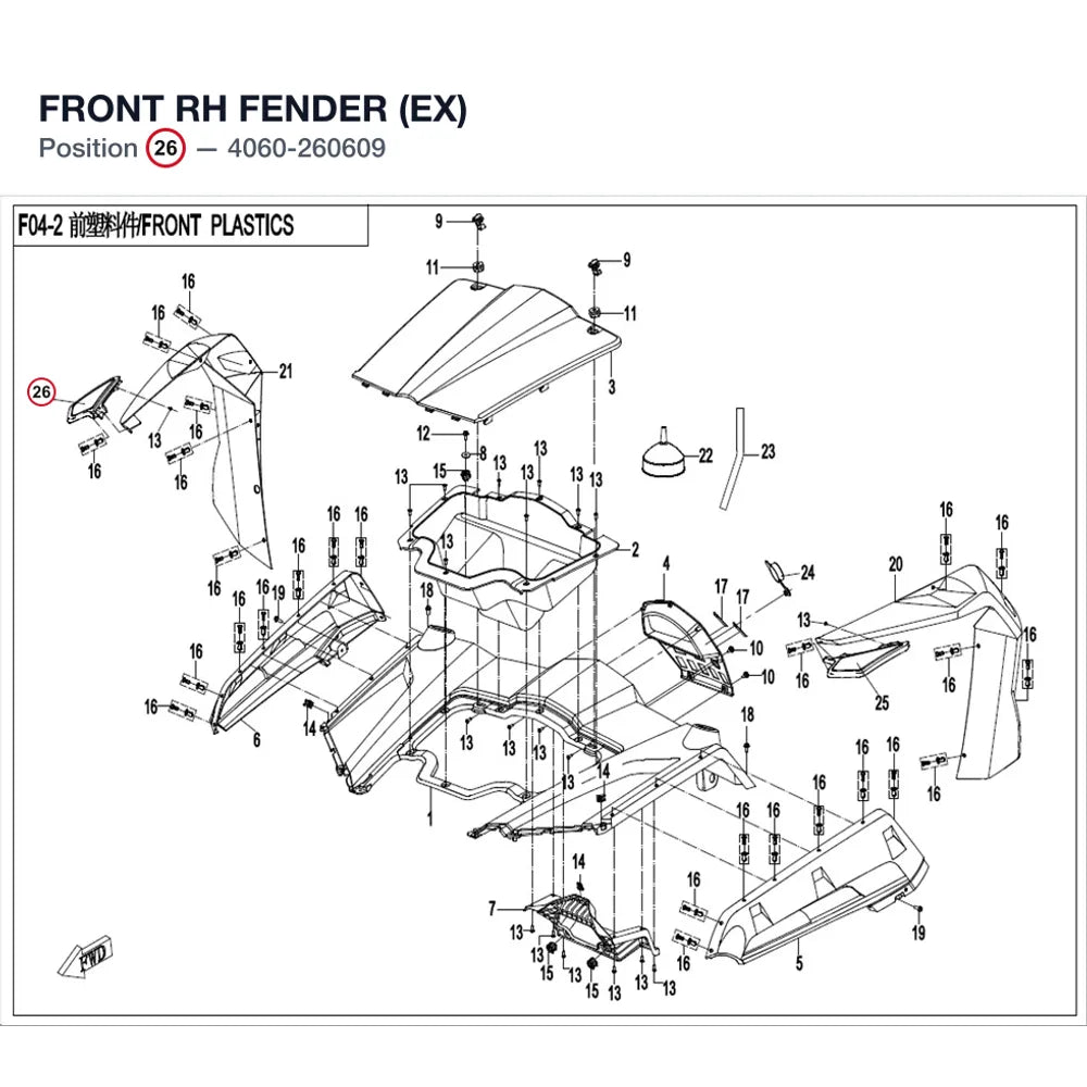 FRONT RH FENDER (EX) product image