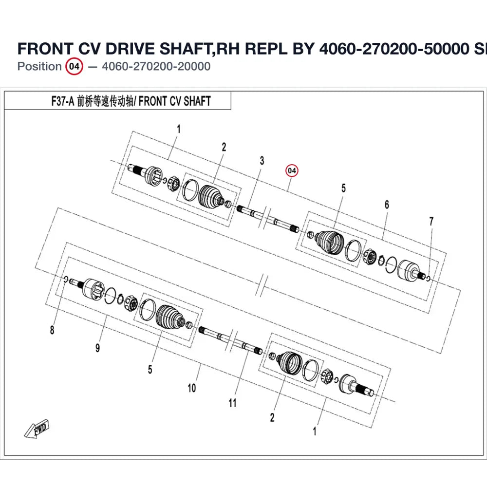 FRONT CV DRIVE SHAFT,RH REPL BY 4060-270200-50000 product image