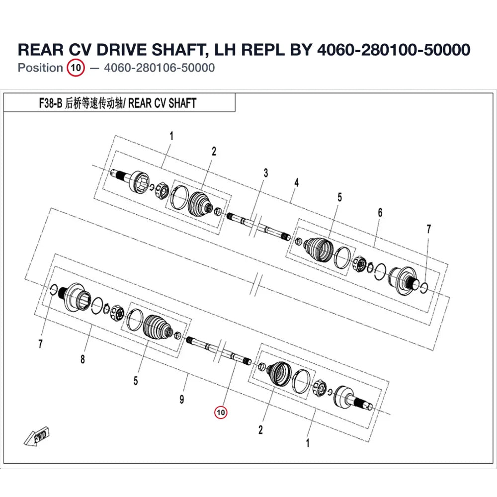 REAR CV DRIVE SHAFT, LH REPL BY 4060-280100-50000 product image