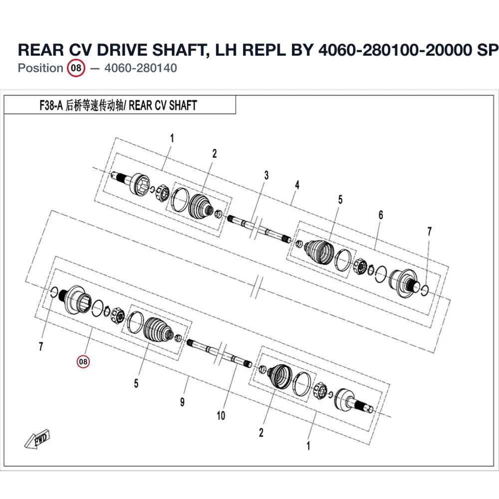 REAR CV DRIVE SHAFT, LH REPL BY 4060-280100-20000 product image