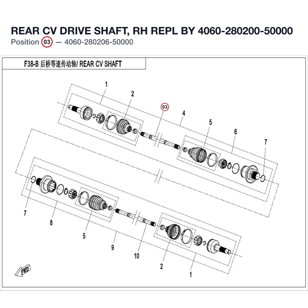 REAR CV DRIVE SHAFT, RH REPL BY 4060-280200-50000 product image