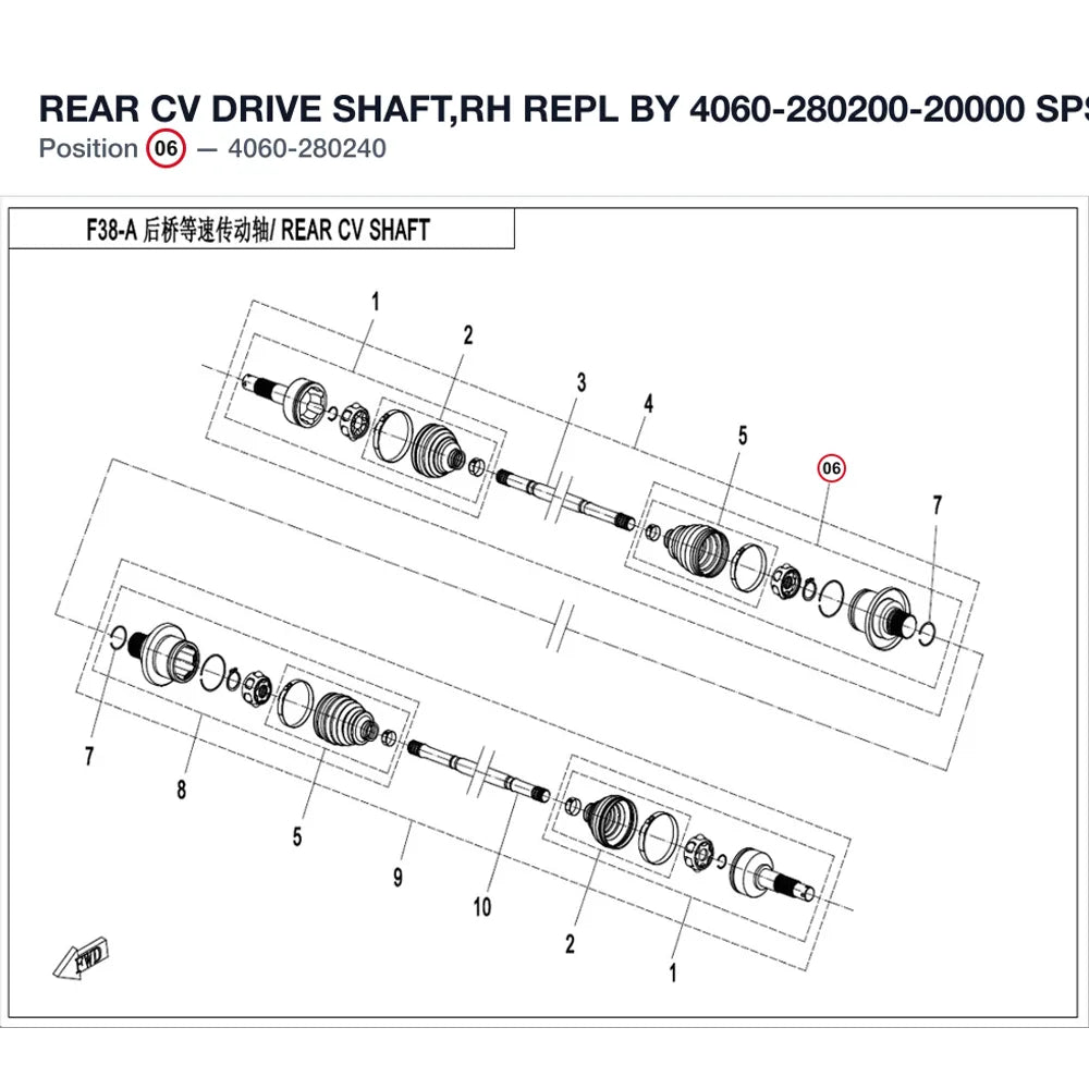 REAR CV DRIVE SHAFT,RH REPL BY 4060-280200-20000 product image