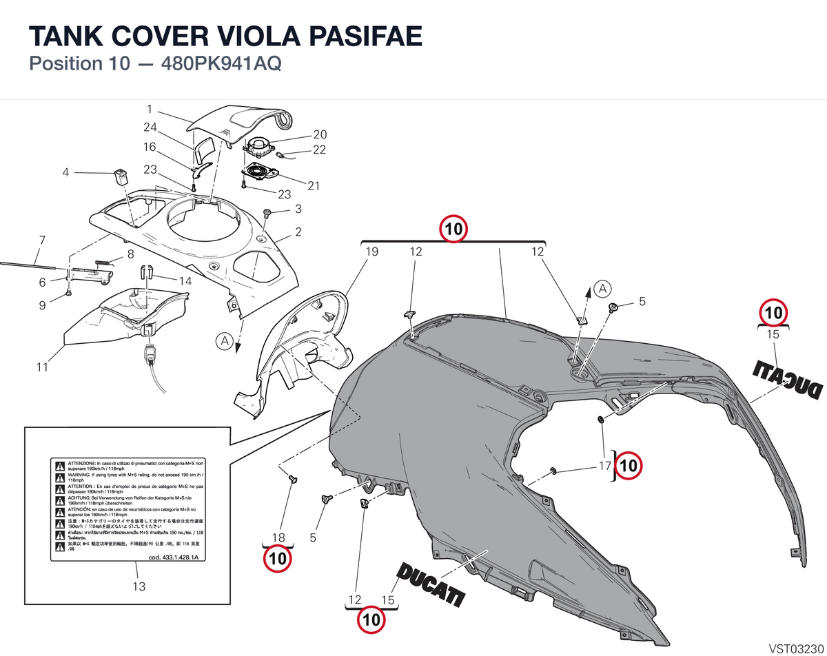 TANK COVER VIOLA PASIFAE