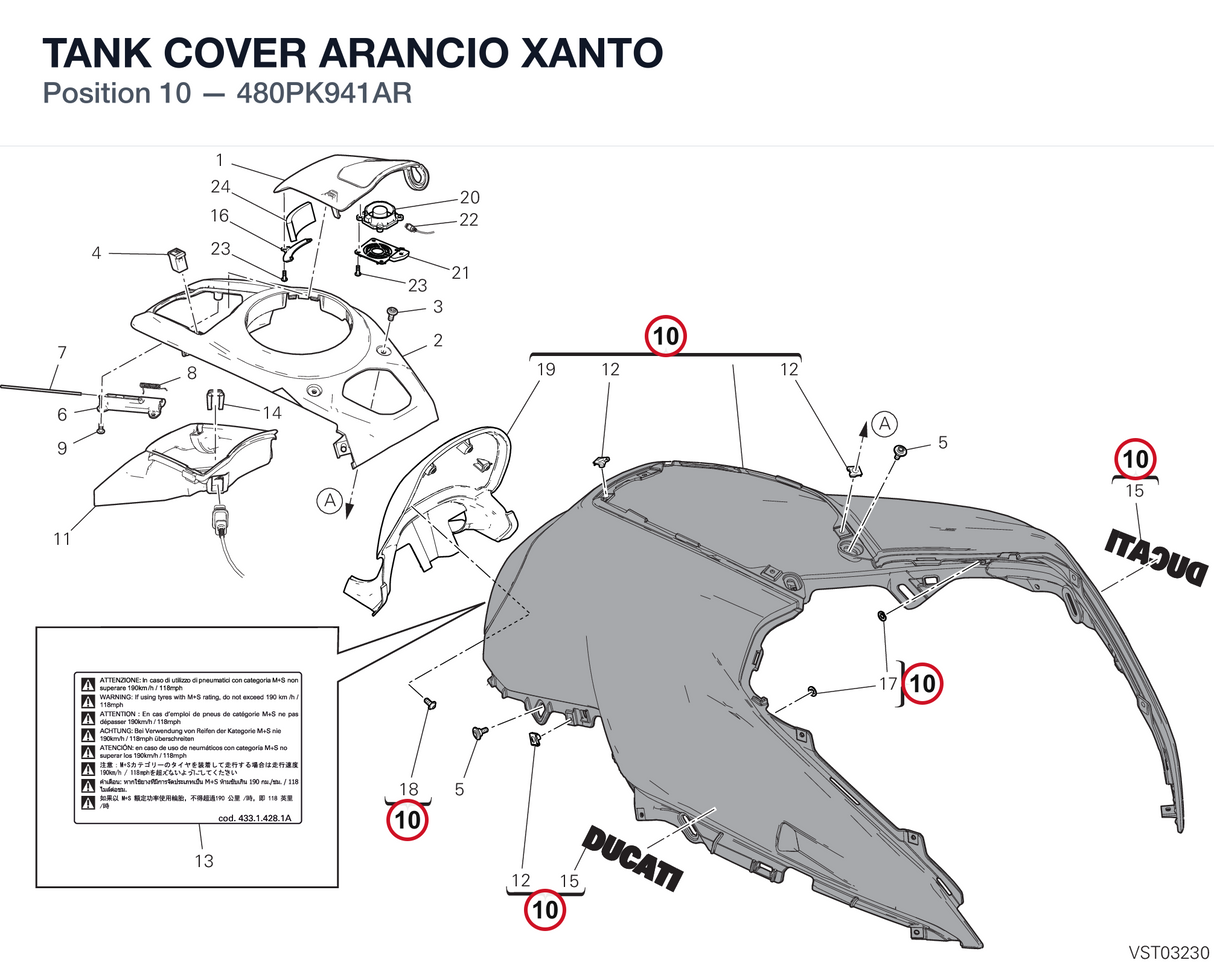 TANK COVER ARANCIO XANTO