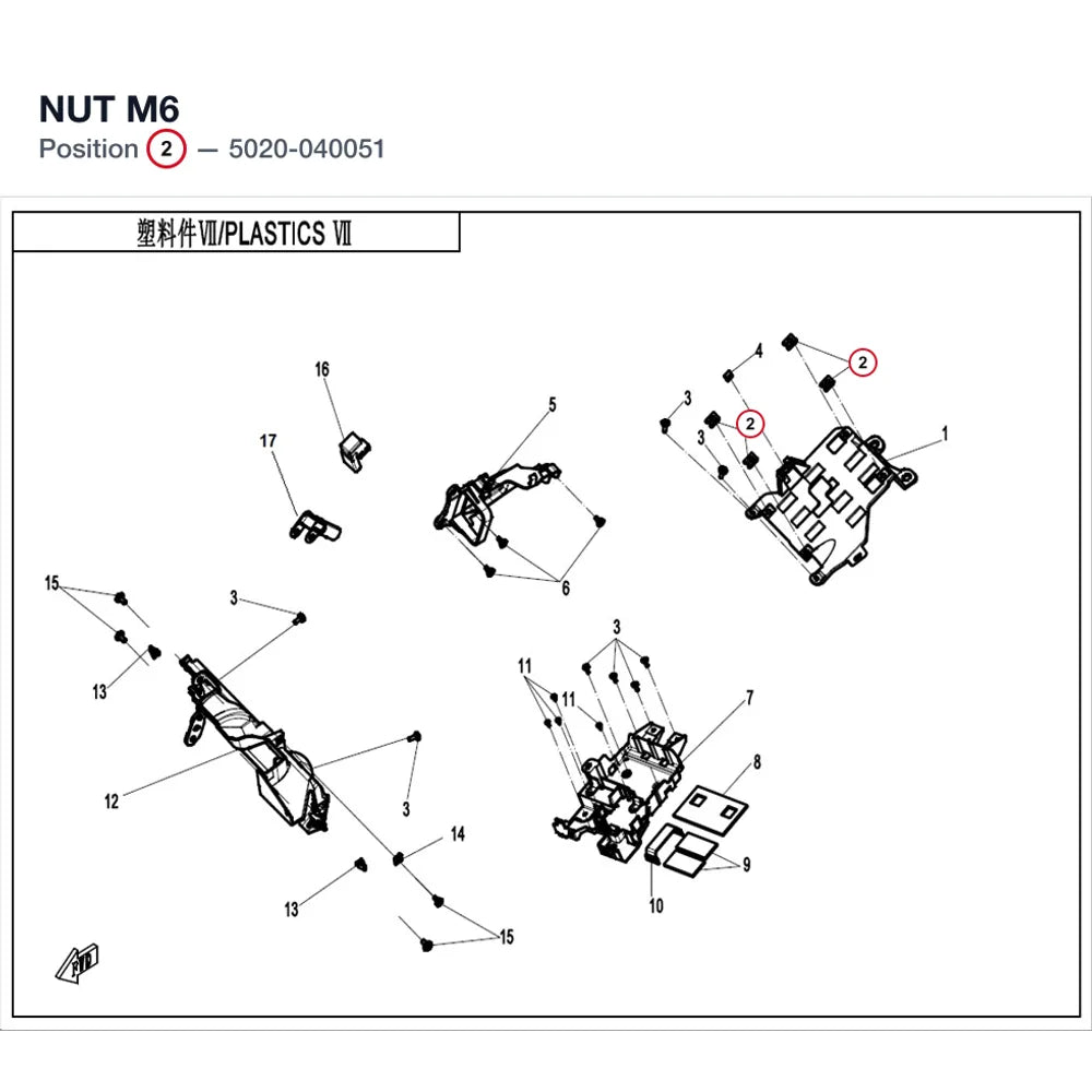 NUT M6 product image