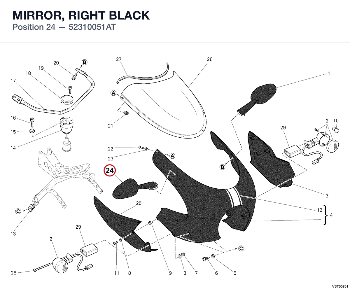 MIRROR, RIGHT BLACK 52310051AT diagram position