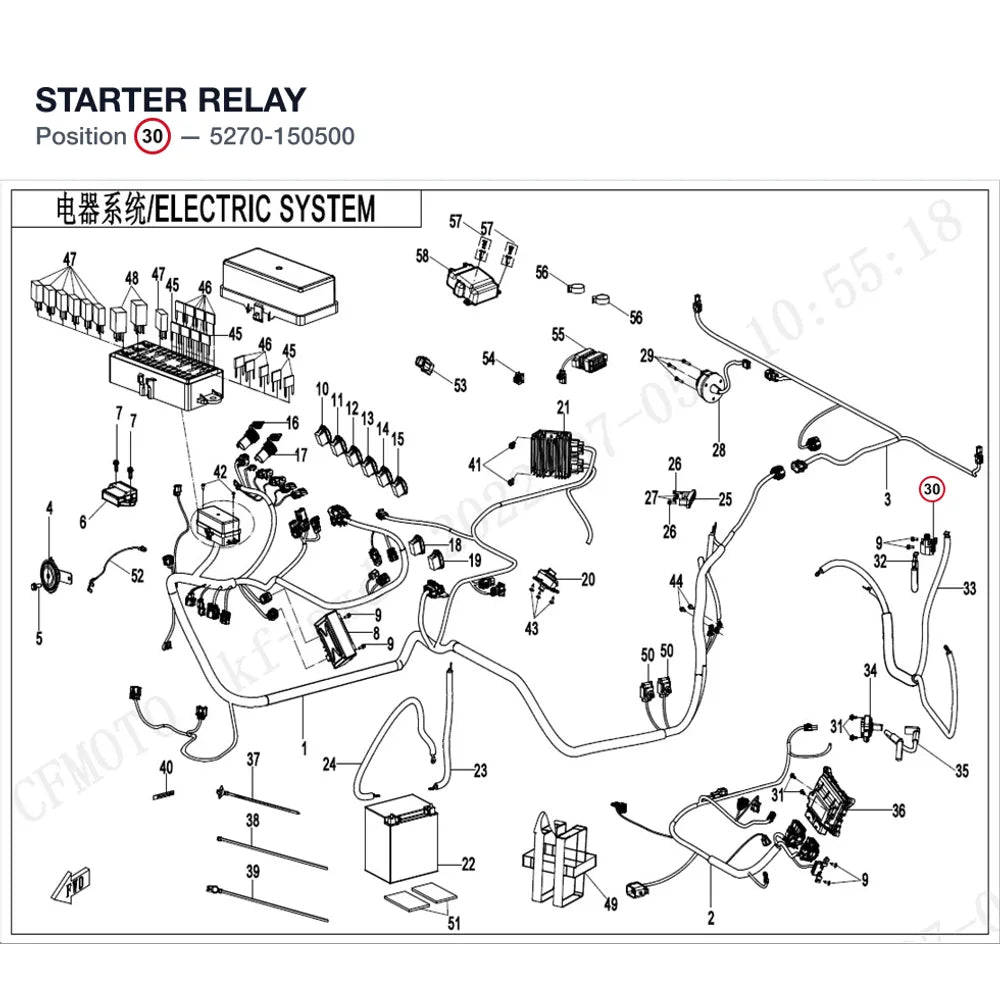 STARTER RELAY product image