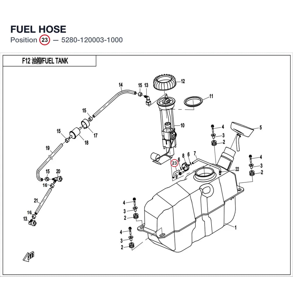 FUEL HOSE product image