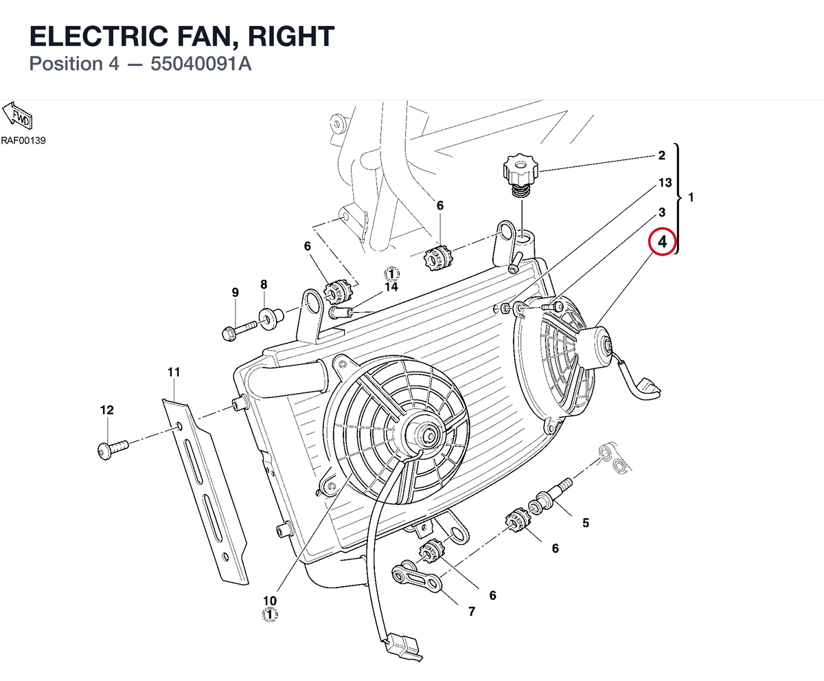 ELECTRIC FAN, RIGHT