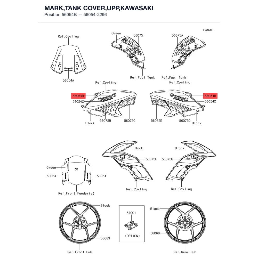 Kawasaki OEM – MARK,TANK COVER,UPP,K product image