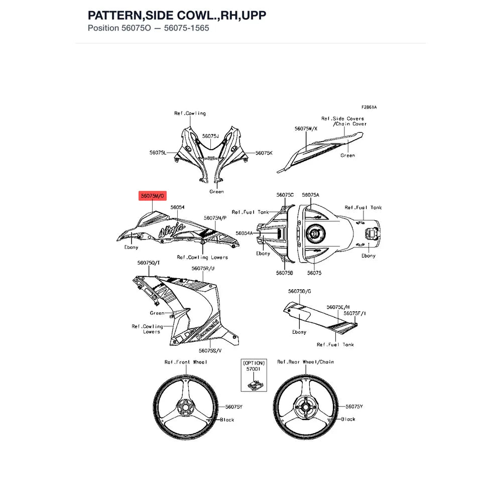 Kawasaki OEM – PATTERN,SIDE COWL.,RH product image