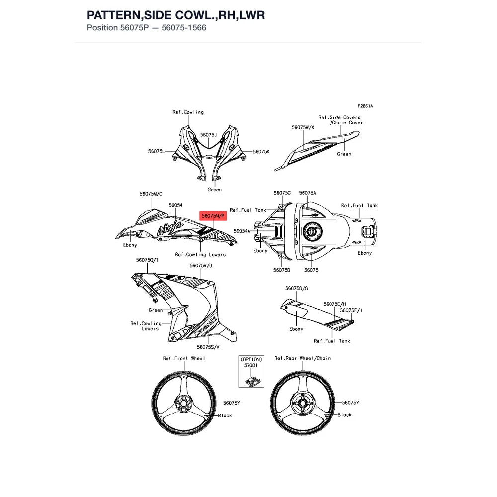 Kawasaki OEM – PATTERN,SIDE COWL.,RH product image