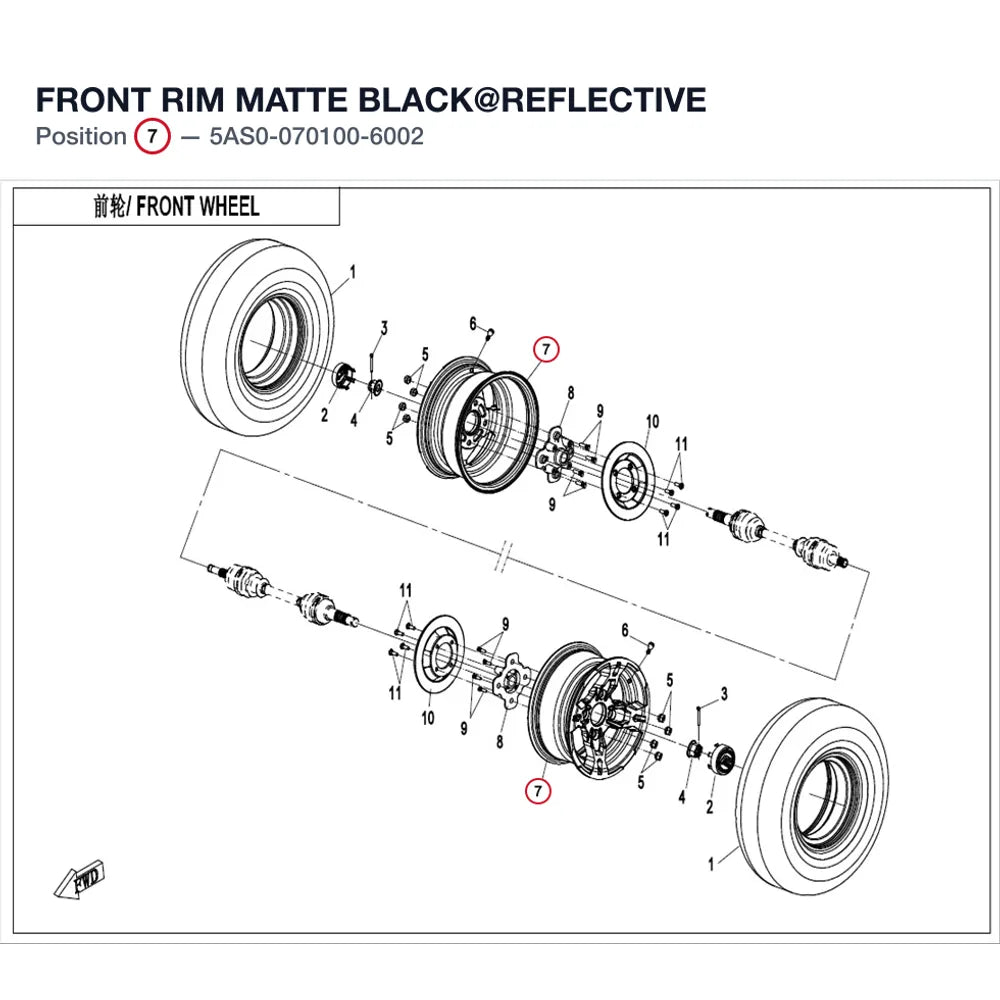 FRONT RIM product image