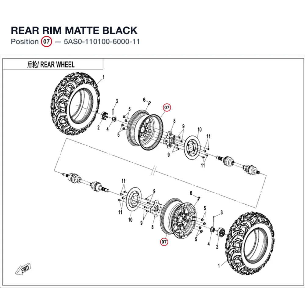 REAR RIM product image