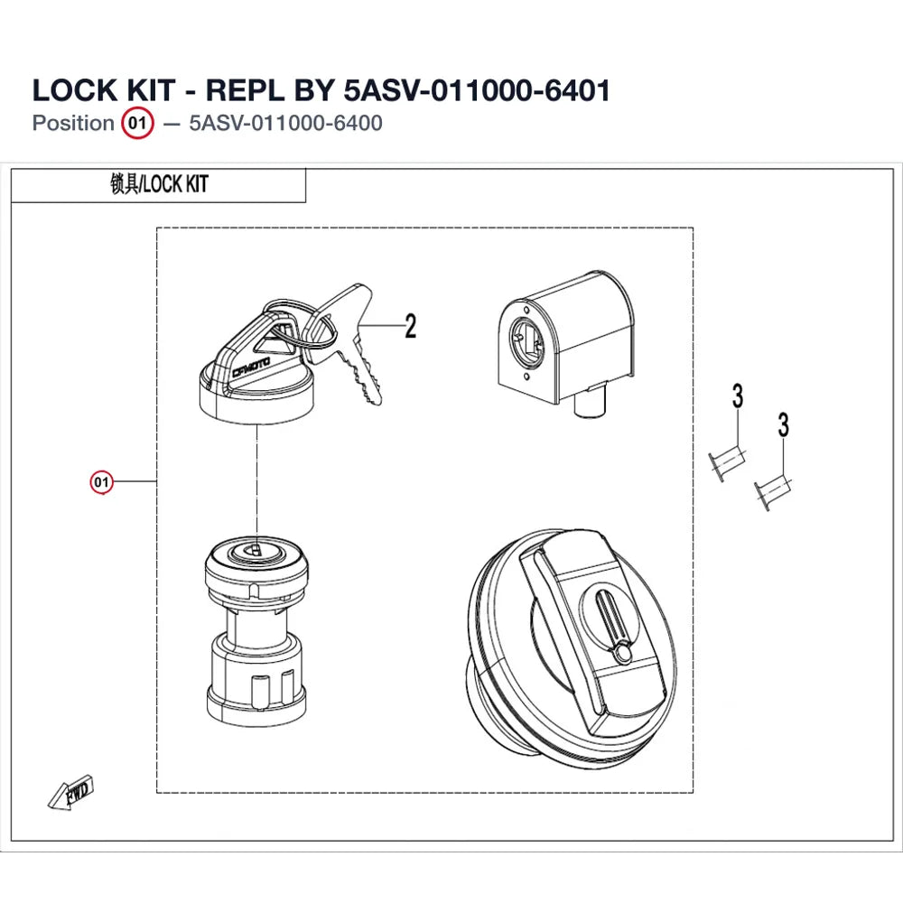 LOCK KIT - REPL BY 5ASV-011000-6401 product image