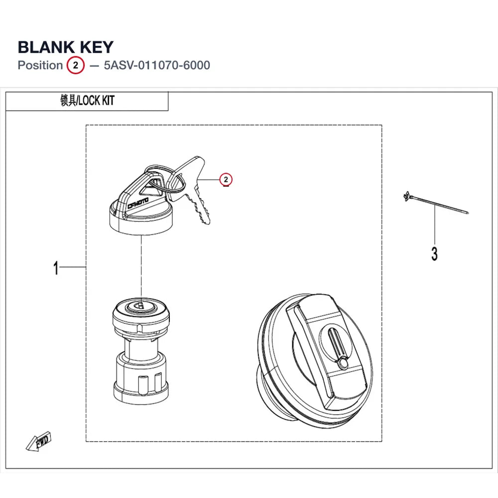 BLANK KEY product image