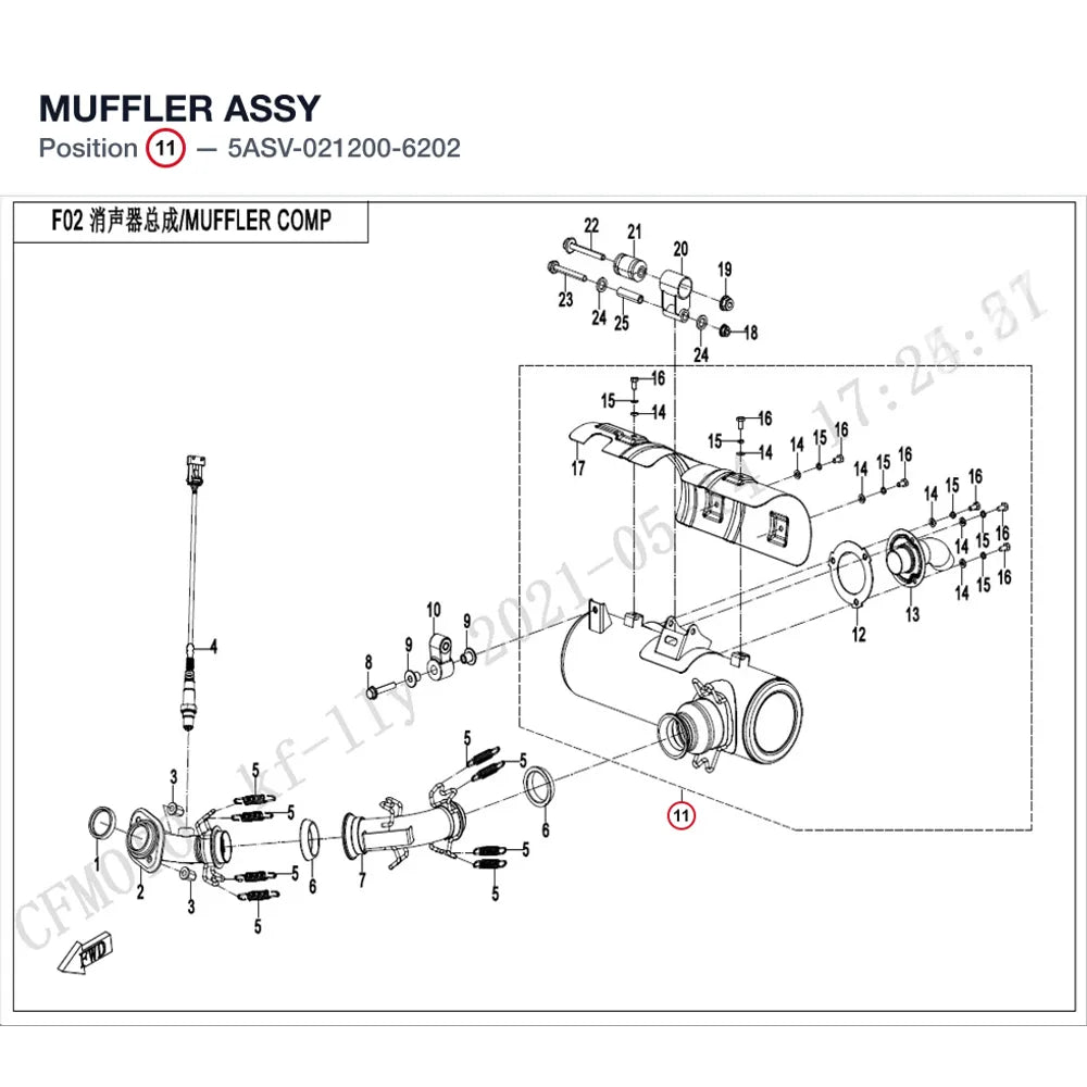 MUFFLER ASSY product image