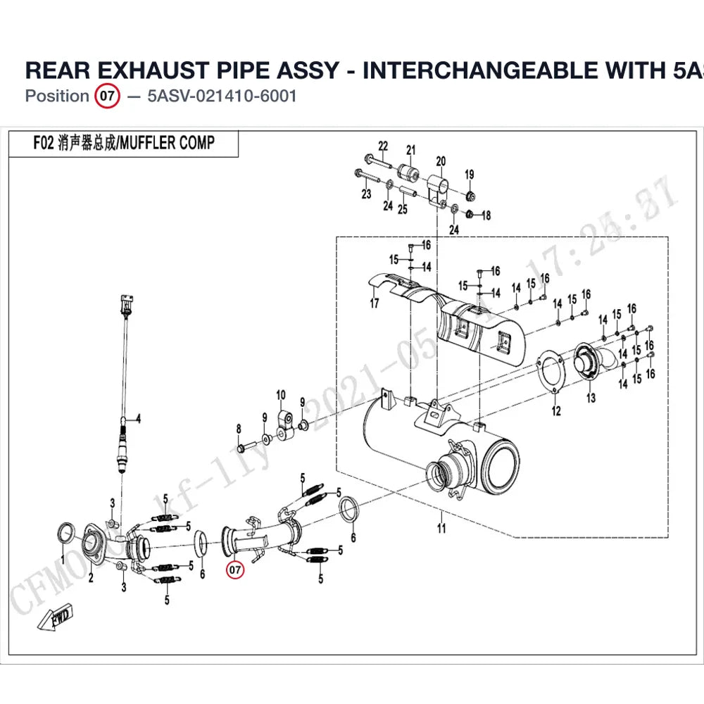 REAR EXHAUST PIPE ASSY - INTERCHANGEABLE WITH 5ASV-021410-6000 product image