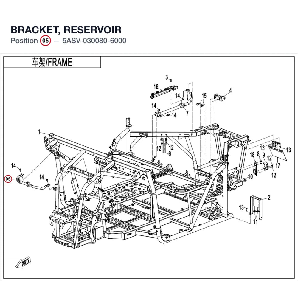 BRACKET, RESERVOIR product image