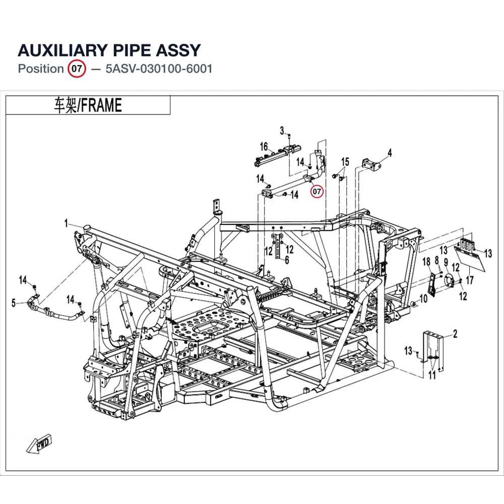 AUXILIARY PIPE ASSY product image