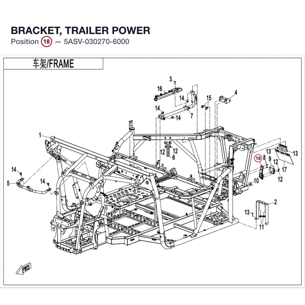 BRACKET, TRAILER POWER product image
