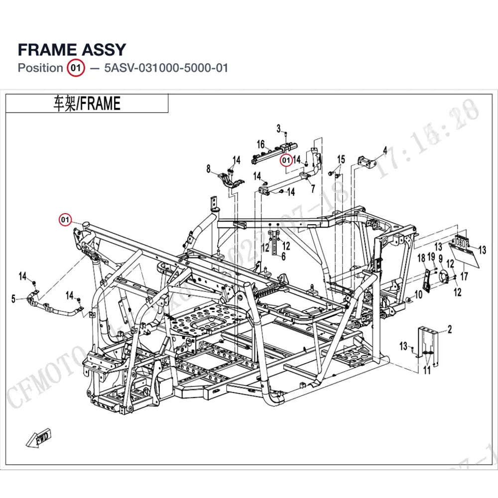 FRAME ASSY product image