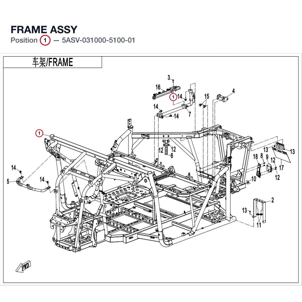 FRAME ASSY product image