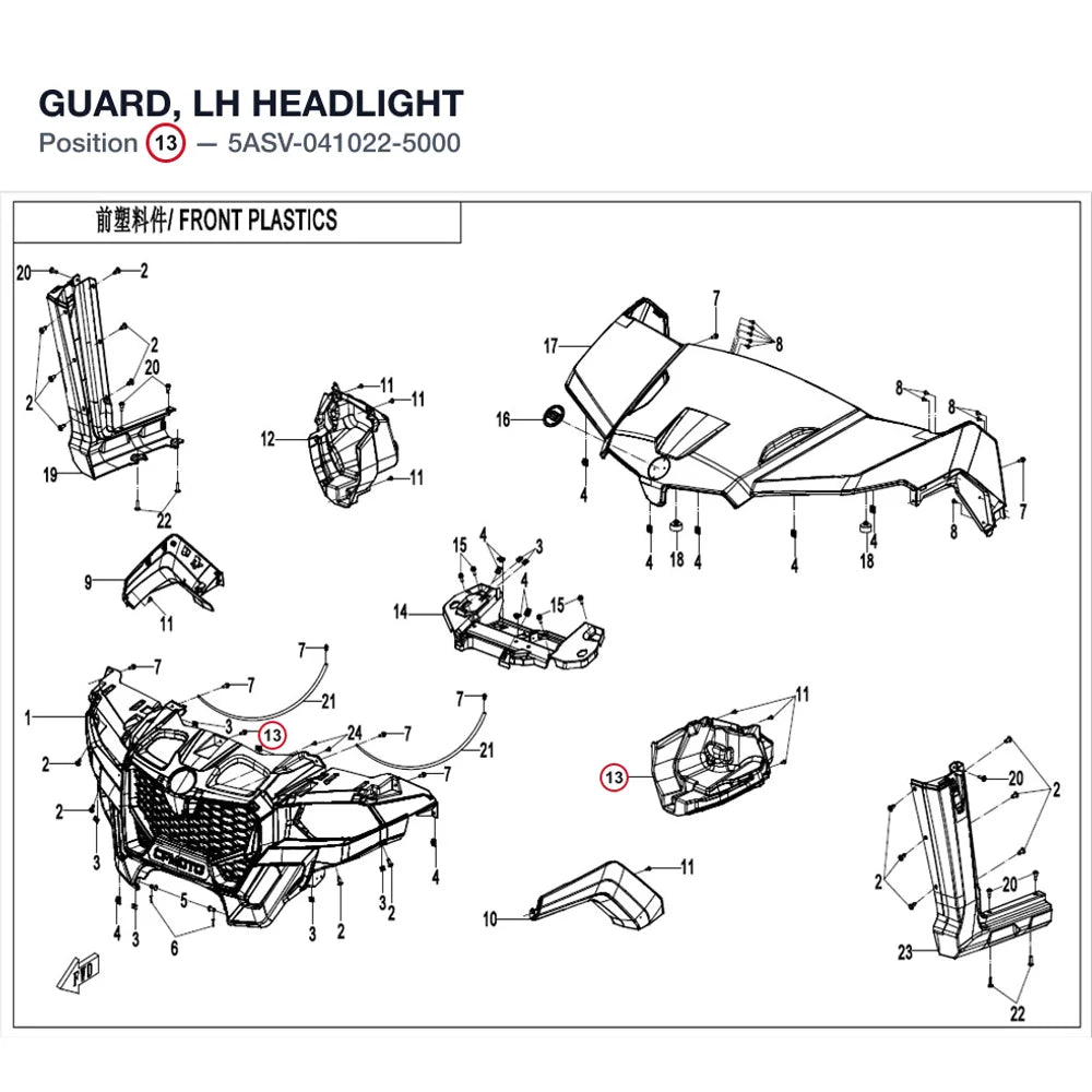 GUARD, LH HEADLIGHT product image
